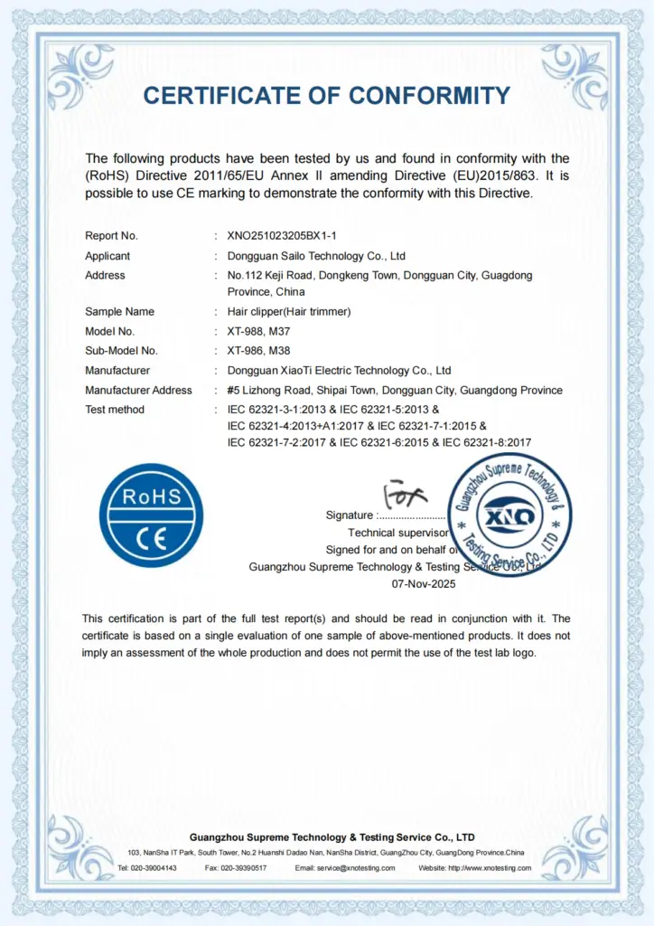 XIAOTI RoHS certificate for professional hair clipper and trimmer
