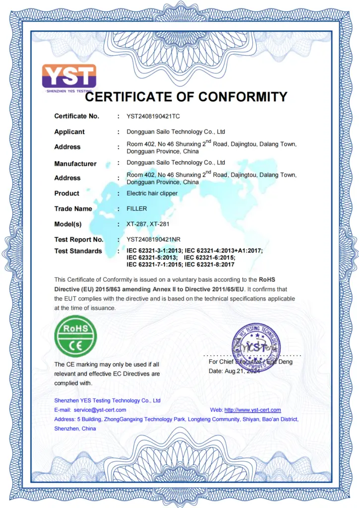 XIAOTI RoHS certificate for professional hair clipper and trimmer