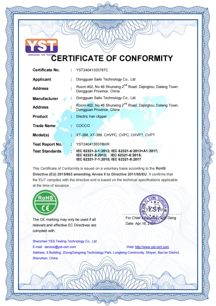 XIAOTI RoHS certificate for professional hair clipper and trimmer