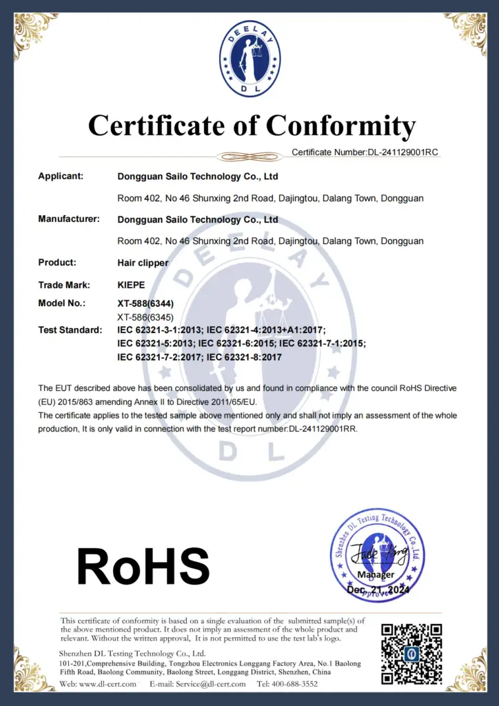 XIAOTI RoHS certificate for professional hair clipper and trimmer